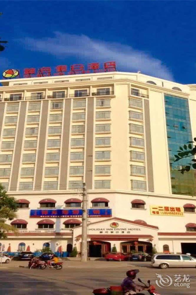 Lingshui Shenzhou Holiday Hotel Exteriér fotografie